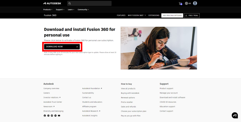 퓨전360 다운로드 버튼