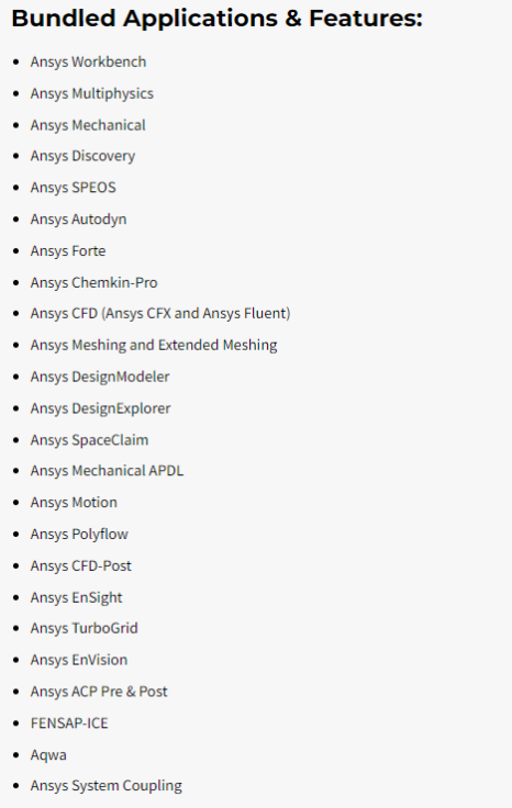 번들 사용 가능 기능