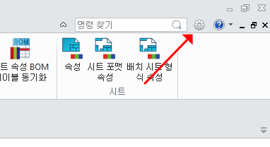 템플릿 파일 적용-1